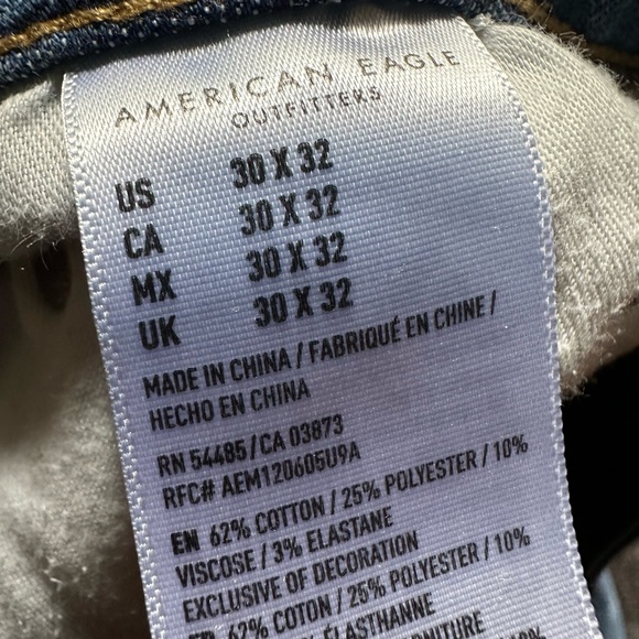 American Eagle Jeans - Picture 2 of 4